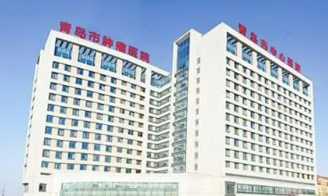 青岛市中心医院烧伤整形科怎么样？看医生简介了解口碑好不好