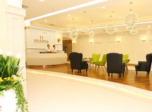 郑州韩辰华领医疗美容医院.jpg