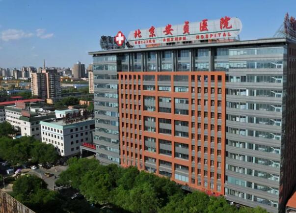 北京隆胸整形医院哪里好？选对医院把“美丽”牢牢焊在身上