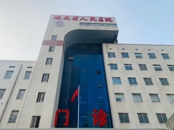 长沙隆胸整形医院哪里好？湘雅二院\湘雅一院\丽都等好评不断