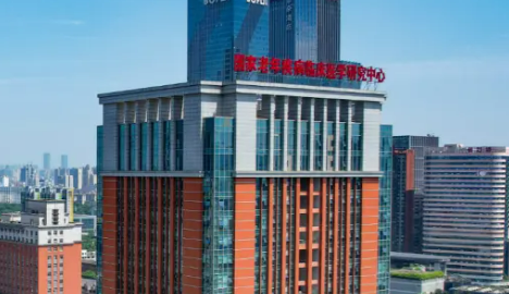 中南大学湘雅医院整形外科怎么样?全新价格表|医生口碑