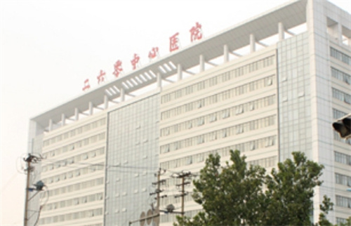 石家庄260医院整形科是外包的吗?科室简介|案例口碑在线