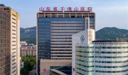 山东省千佛山医院整形科是不是外包?瘦脸、瘦腰案例公布了