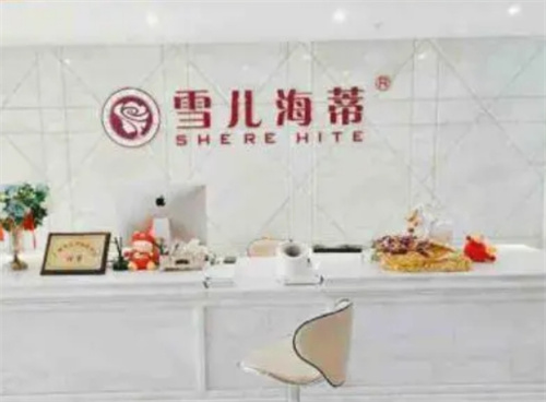 广州市雪儿海蒂医疗美容医院地址在哪儿？附推荐医生&特色案例参考