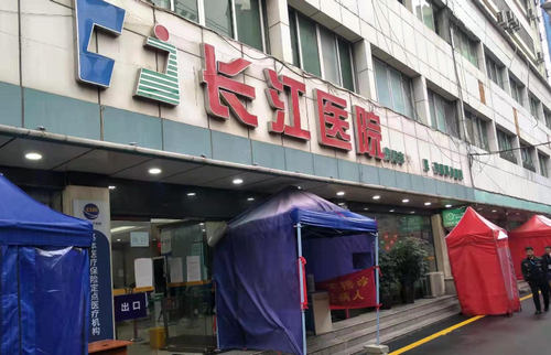 贵州长江医院整形美容中心评价如何？双眼手术报价参考，医生详细信息分享
