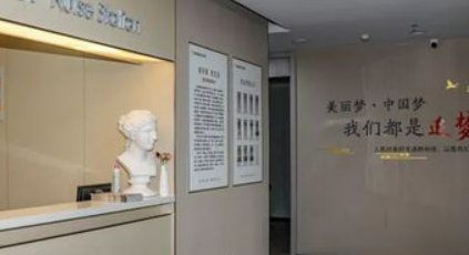 威海星范医疗美容医院怎么样？参考医生资料及价格表