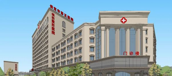 保定市第五医院整形科价格表+案例+口碑在线一览