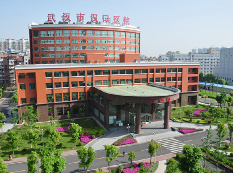 武汉铁路医院整形科电话号码多少？口碑/技术水平/联系方式看这里