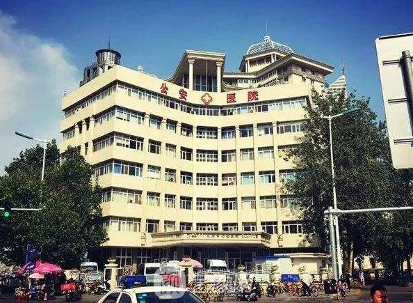 天津公安医院医学美容科电话？技术好_价格合理！