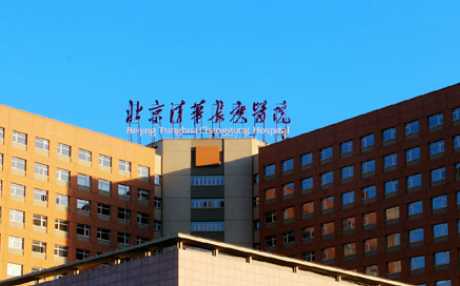 北京清华长庚医院整形科下颌角全新来袭，还有医生特长介绍参考！