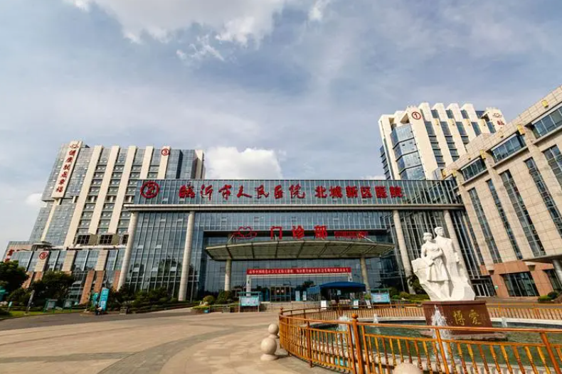 临沂市人民医院整形科属于外包吗？医生技术好&知名度高！