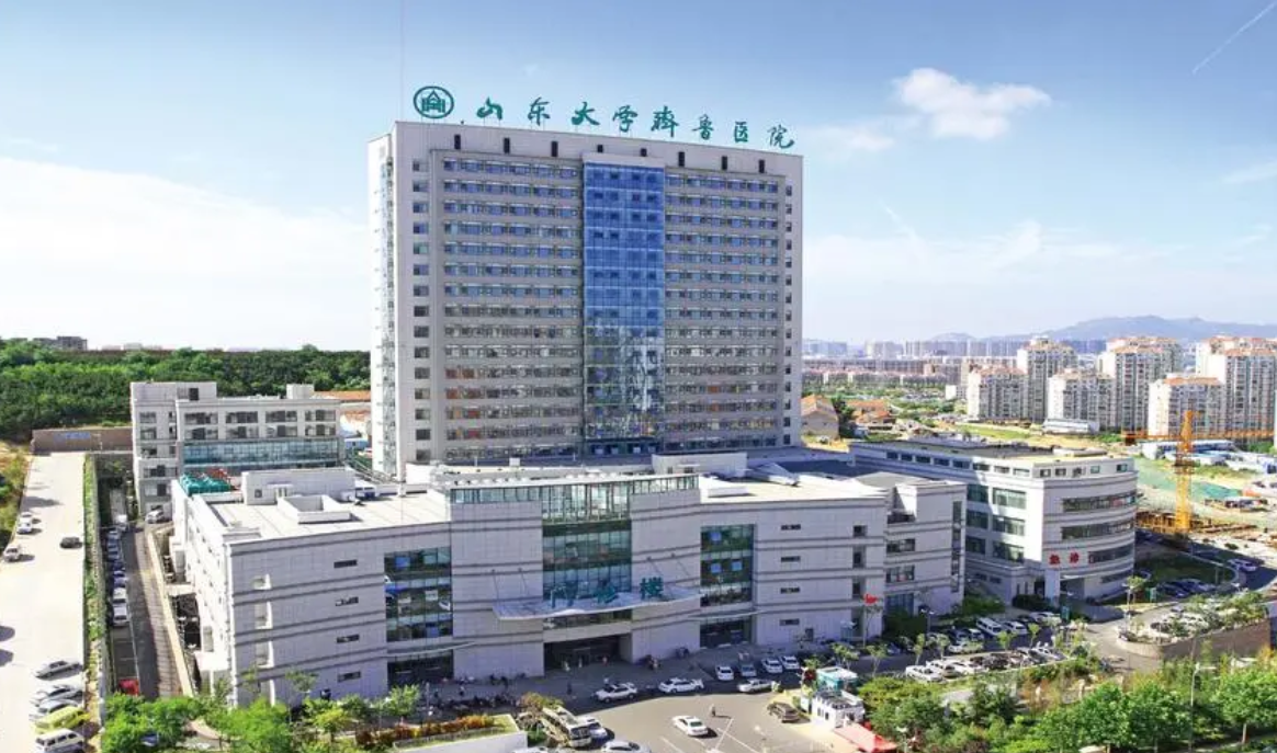 山东大学齐鲁医院整形科水平怎么样？吸脂技术一绝/价格公开了解