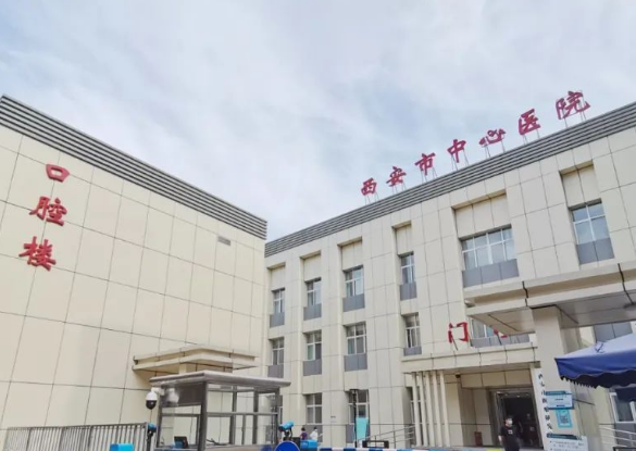 西安市中心医院烧伤整形科怎么样？附上面部填充案例分享，打造饱满面部