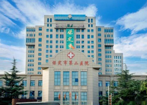 保定市第二医院整形美容科光子嫩肤真的适合我吗？让你的肌肤焕发新生