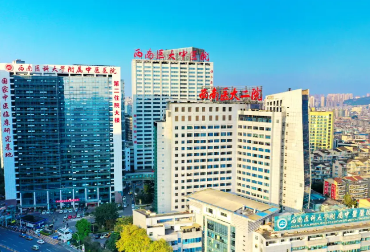 西南医科大学附属中医医院医学美容中心怎么样？内附鼻部整形案例分享+医院基本信息