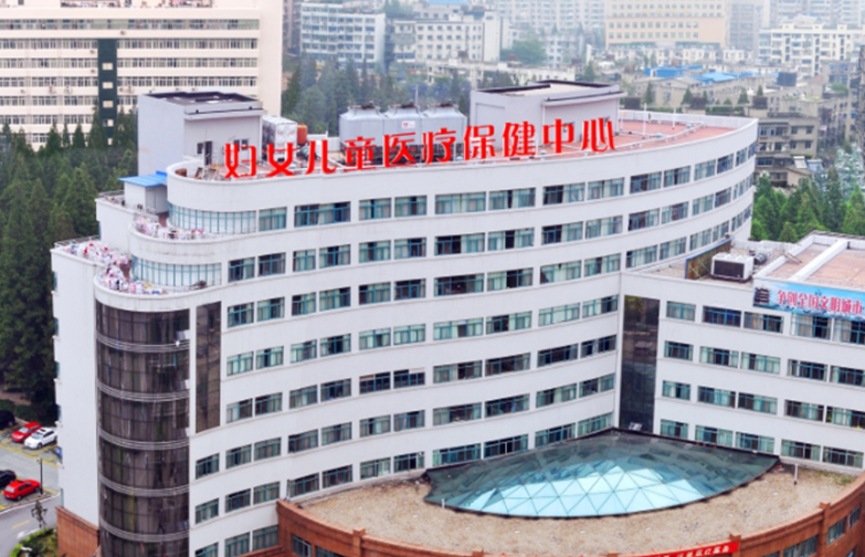 武汉市妇女儿童医疗保健中心整形外科怎么样？附上耳部整形案例分享，点开了解术后效果
