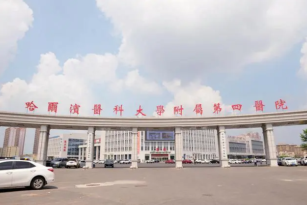 哈医大四院整形美容激光中心技术如何？医院实例介绍|除皱效果出众