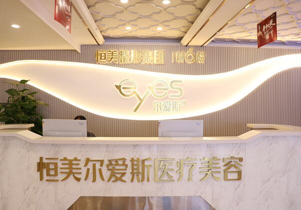 合肥割双眼皮哪家医院比较好?这五家整形医院值得收藏