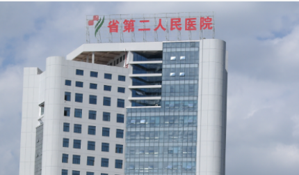 贵州省第二人民医院整形美容科好不好?参考医生简介及整形价格报价表