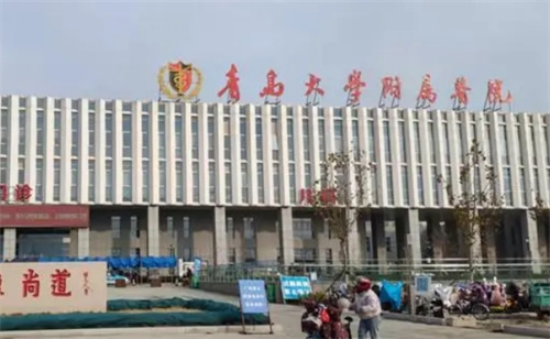 青医附院美容整形科地址在哪儿？公布医院性质|好评案例分享