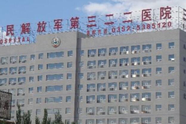 大同整形医院排行火热来袭,多家实力医院在线对比