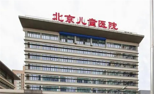 北京儿童医院整形外科评价怎么样？热点项目+真实案例查看