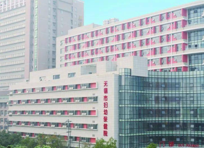 无锡市妇幼保健院整形美容科怎么样？附上鼻部整形案例分享+医院基本信息