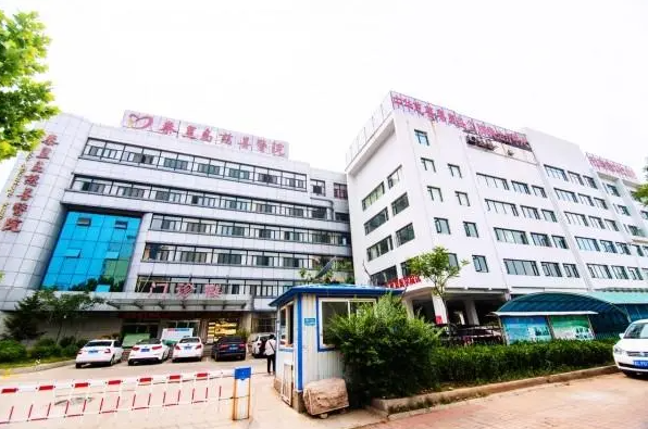 秦皇岛慈善医院整形美容科技术如何？水平一流，真人事件在线参考