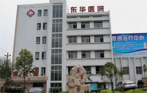 东莞东华医院整形美容科好不好？隆鼻案例反馈|真实评价在线查看