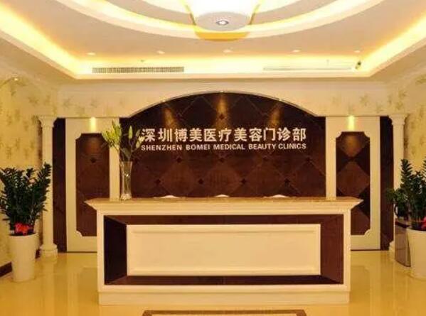 深圳正规整容整形医院哪家好？深圳博美、美加美、美莱等实力在线