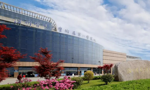温州医科大学附属第(一)医院整形科医生推荐及收费曝光情况如何？医生推荐及费用公开，患者信赖之选
