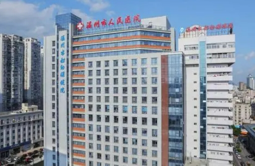 温州市人民医院整形外科隆鼻多少钱？操作手法细腻，费用制定合理