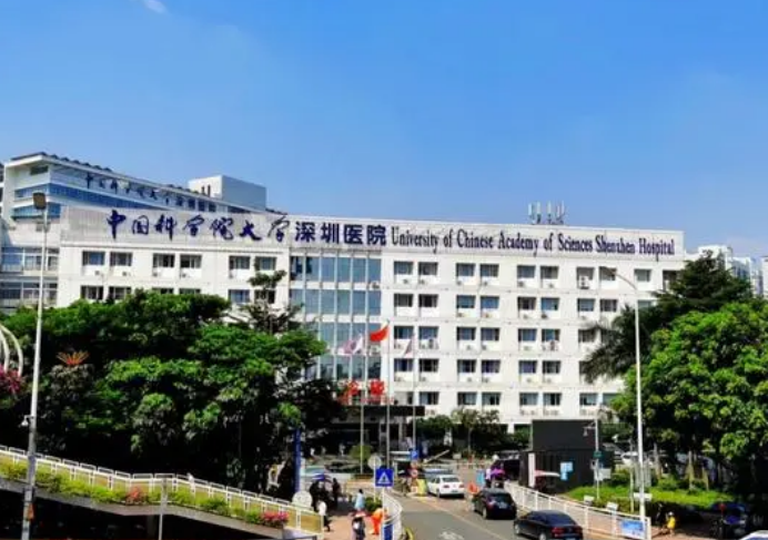 中国科学院大学深圳医院医疗美容科怎么样？附上鼻部整形案例分享+最新挂号时间