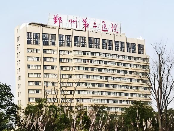 宁波牙科医院哪个好?更新前五口腔医院信息