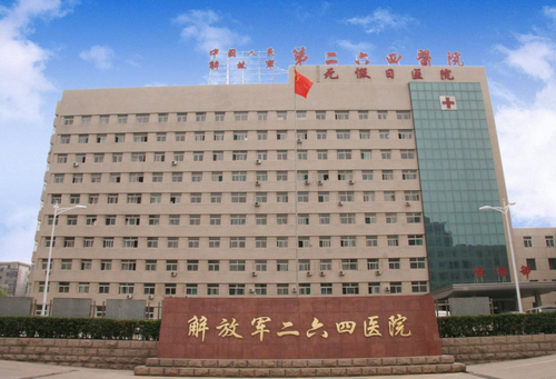 太原264医院整形美容科基本信息介绍！双眼皮整形手术做的怎么样？