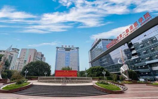 陆军军医大学第二附属医院整形美容科怎么样？特色项目展示+医生信息