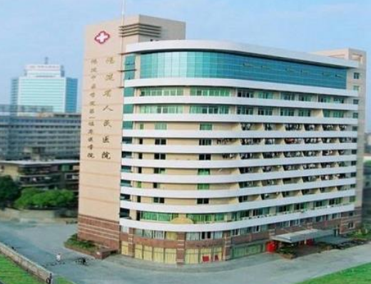 福建省中医药大学附属人民医院医学美容科怎么样？眼部整形技术怎么样？点开了解具体效果