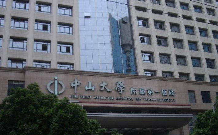 广州中山一院整形科怎么样？内附鼻部整形案例分享+最新挂号时间