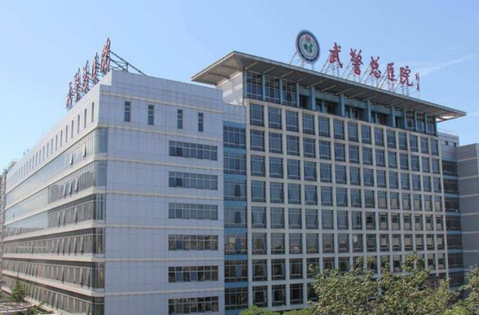武警青海总队医院美容整形中心好不好？附上眼部整形案例分享+最新挂号时间