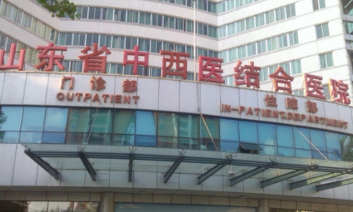 山东中医药大学第二附属医院整形科双眼皮如何？科室介绍，附特色项目