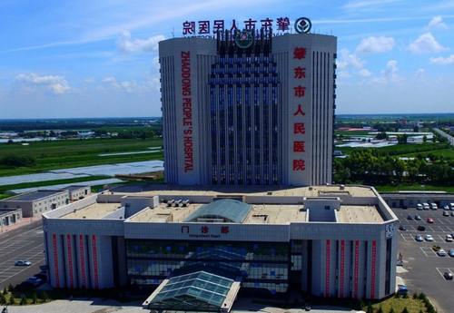 绥化肇东市人民医院整形科激光祛斑案例分享+价格表分享