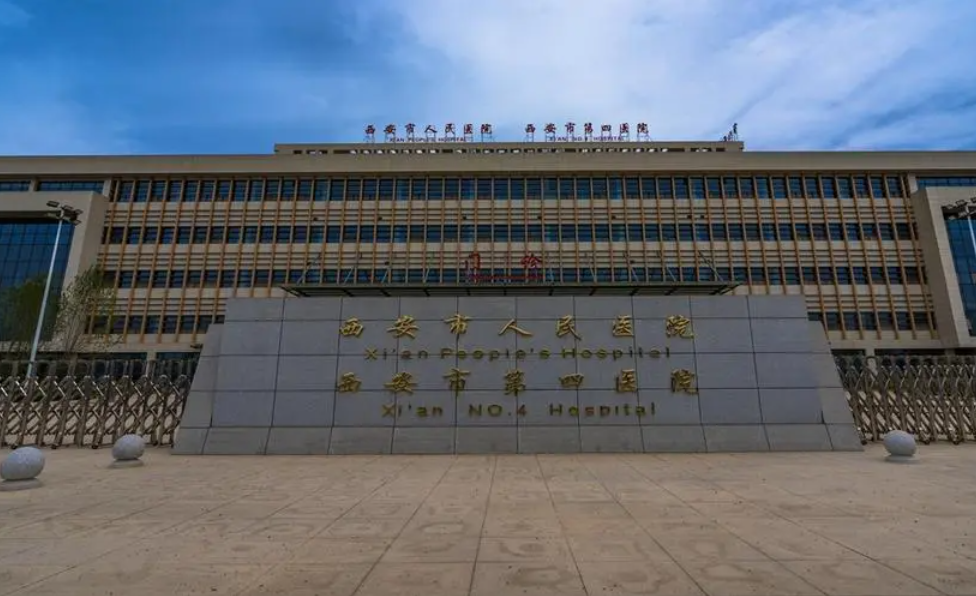 西安市人民医院整形科磨骨科好吗？实力专家坐诊|真实案例体验