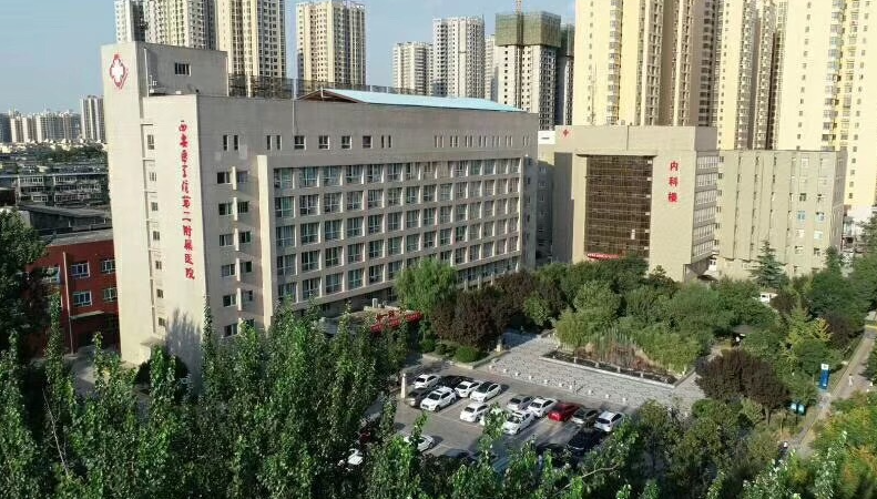 西安医学院第二附属医院整形科磨骨手术怎么样？医生简介-手术价格在线参考！