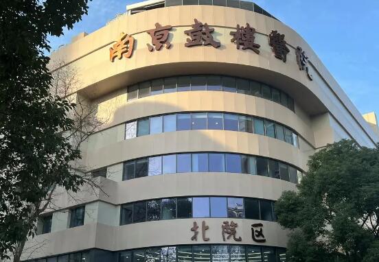 南京鼓楼医院整形烧伤科可以做双眼皮手术吗？人气医生公布，项目介绍