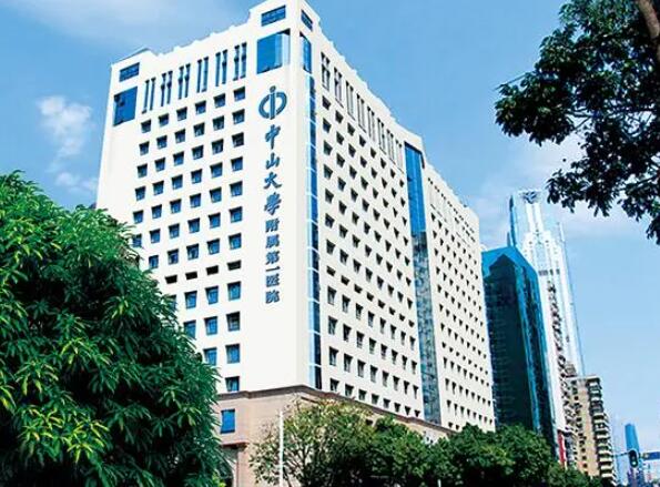 广州胸部整形哪家医院好?南方医院、中山附二等入选十佳