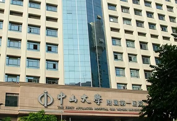 中山大学附属第一医院整形外科隆鼻技术怎么样？医生审美在线，价格合理
