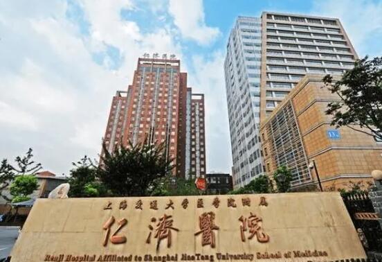 上海交通大学医学院附属仁济医院整形外科去眼袋怎么样？看真人案例/口碑评价