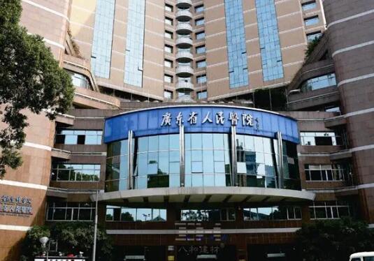 广东省人民医院整形外科做双眼皮怎么样？科室介绍，口碑医生信息分享