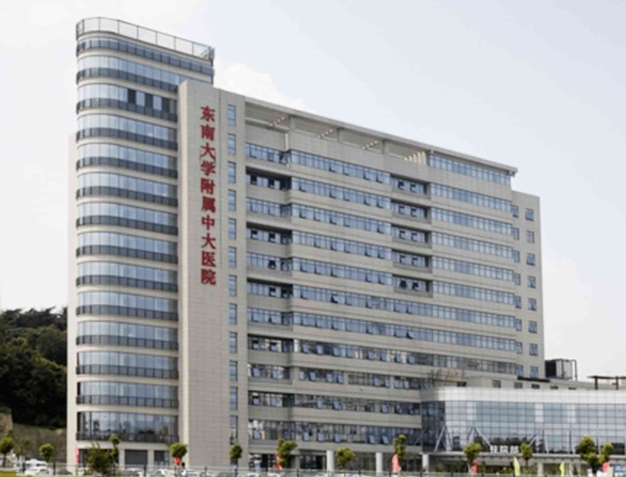 东南大学附属中大医院整形科磨骨怎么样？ 从技术到口碑，这家医院太完美