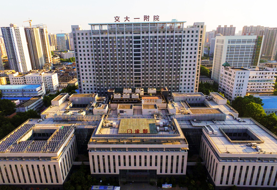 西安交大一附院整形科磨骨怎么样？医生简介/手术价格/案例在线参考！